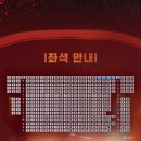 피카디리홀 네이버블로그
