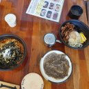 용천치킨 이미지