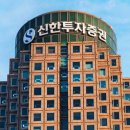 신한에어로 이미지