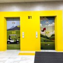 제주행복골프훈련소 행복골프학교 이미지