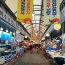 총각횟집 이미지