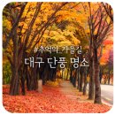 이현공원 동편 이미지