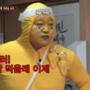 달빛창가에서 이미지