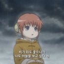 우주가챠
