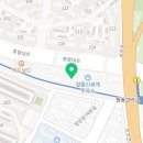 안락점기아오토큐 이미지