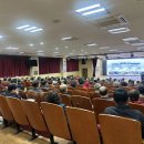 미래정비 이미지