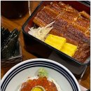 도쿄 사이카보 | 청담역 맛집 술집 청담 청첩장 모임 도쿄사이카보 청담본점 히츠마부시 코스