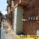 충주남산초등학교 이미지