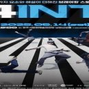 상주단체 구니스컴퍼니 <4INT> 이미지