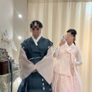 옷고름 - 계양구 경명대로 1019 | wedding 21. 웨딩 촬영용 한복 | 대구 옷고름 한복 피팅 후기 ( 계약 O )