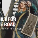 세화리빙플러스 - 군포시 산본로323번길 26-22 | 전설의 사운드, 마샬(Marshall) — 정품만이 가진 가치 지오코리아 GIO