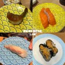 스시애 | 잠실새내 회전초밥 : 한 접시에 1,900원 ‘스시애’ 후기