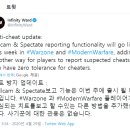 인피니티주