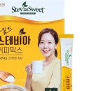 건담라면&카페