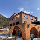 이솔팜스테이 이미지