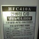 금촌컴퓨터수리&데이터복구