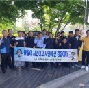 김제경찰서 신풍지구대 이미지