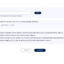 마이택스세무회계 네이버블로그