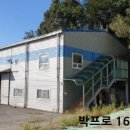 금마면 주민센터 이미지