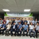 한국환경개발㈜ 이미지