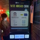 (주)다가본