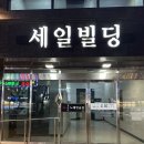 회뜨는삼촌 이미지