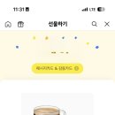 행복펫택시 이미지