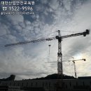 안전관리교육원 이미지