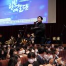 교육더하기 한국경제TV