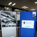 주식회사 강화모노레일 이미지