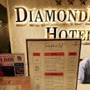 다이아몬드 호텔 | 호안끼엠 근처 호텔 찾는다면? 다이아몬드 킹 호텔 실제 후기