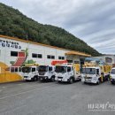 영양군 농기계임대사업소 이미지