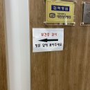 도안내과의원 이미지