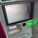 뉴럭키마트