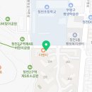 부평한우리독서논술교습소