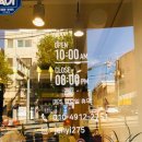 젠이미장원 이미지