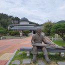 우륵박물관 이미지