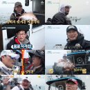 어부슈퍼