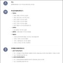 구로-구로-구로-2669 이미지