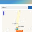 지에스(GS)25 의왕고천 이미지