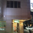 새동네생고기구이 이미지