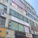 양주 아크릴연장 샤인미뷰티 본점 네일아크릴프렌치 후기