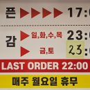 어양동-14 이미지