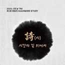 송림제분소 이미지