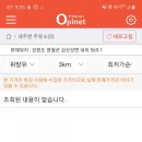 자연펜션 이미지