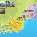 우림필유아파트 주변 이미지