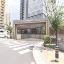 더하임부동산공인중개사사무소 이미지