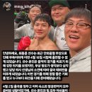 최동훈 데뷔전 무산 이미지