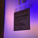 우리들노래연습장 이미지