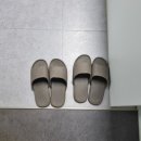 푸른솔안마원 | [경기도 의정부] 의정부 정통 안마 &amp; 민락동 커플 안마로 유명한 국가공인 안마센터 (feat. 푸른솔안마원)